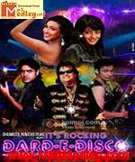 BAPPI LAHIRI